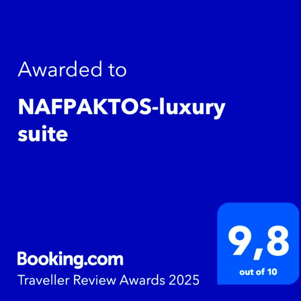 Nafpaktos-Luxury Suite Екстер'єр фото